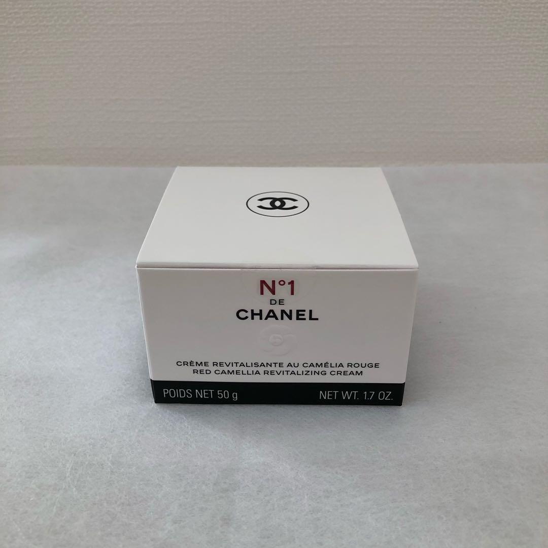 クリーム N°1 ドゥ シャネル