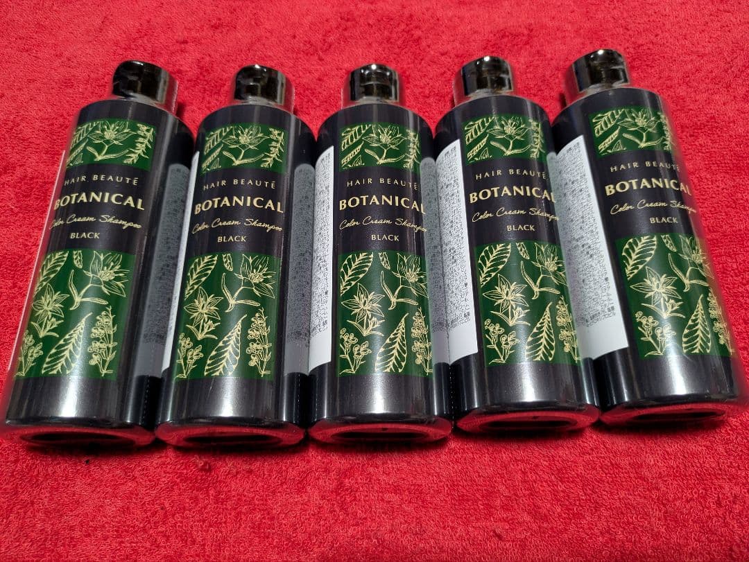 ボタニカルカラークリームシャンプー(ブラック)5本セット