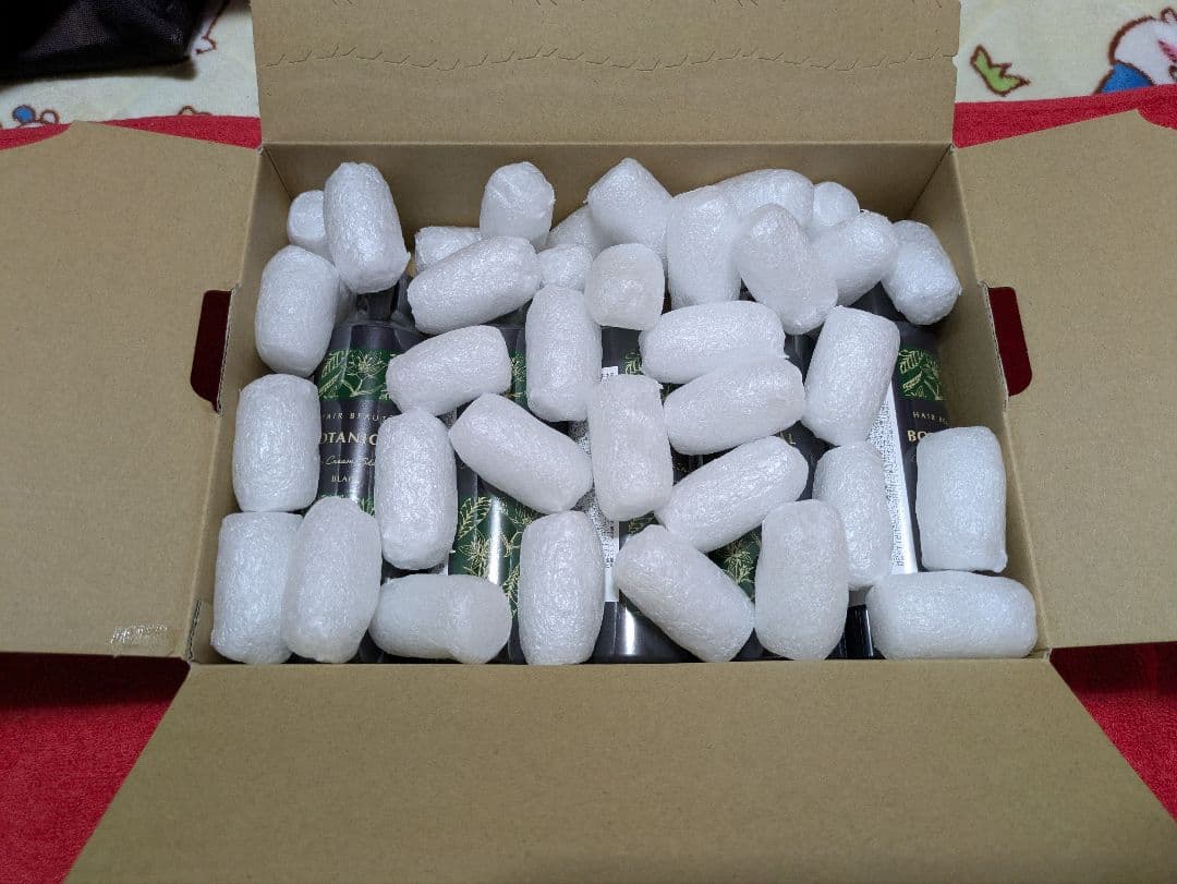 ボタニカルカラークリームシャンプー(ブラック)5本セット