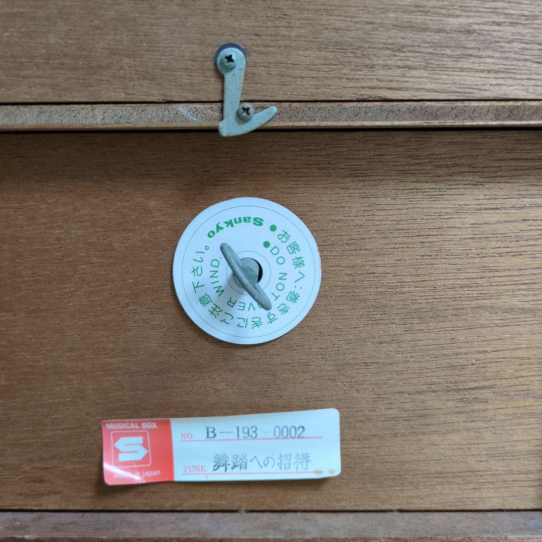 ジュエリーボックス アンティーク　希少！　陶器人形　舞踏会　ネジ式オルゴール
