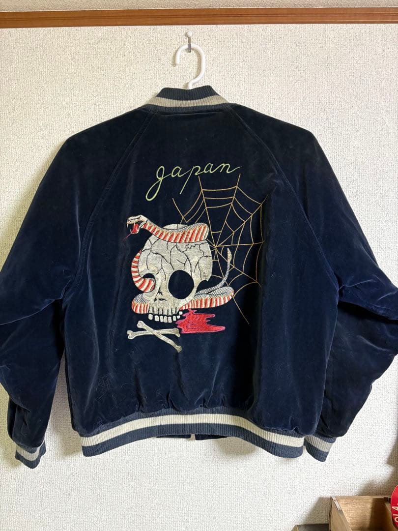 ま*ー様 再出品　90s〜飛有棲屯　スカジャン　蛇髑髏