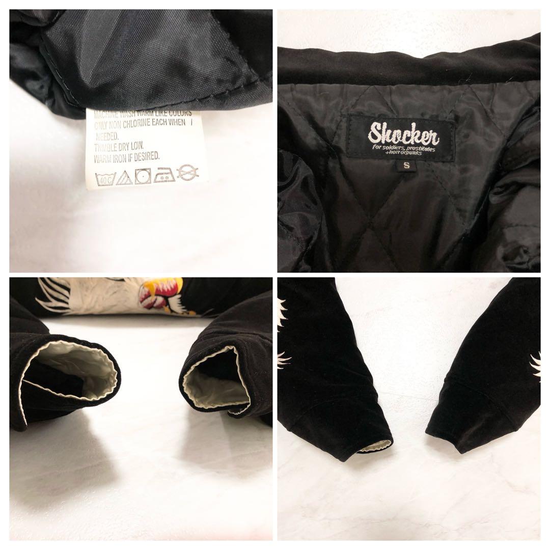 超希少 ヴィンテージ 80s 90s スーベニア 襟付き 別珍 ジャケット