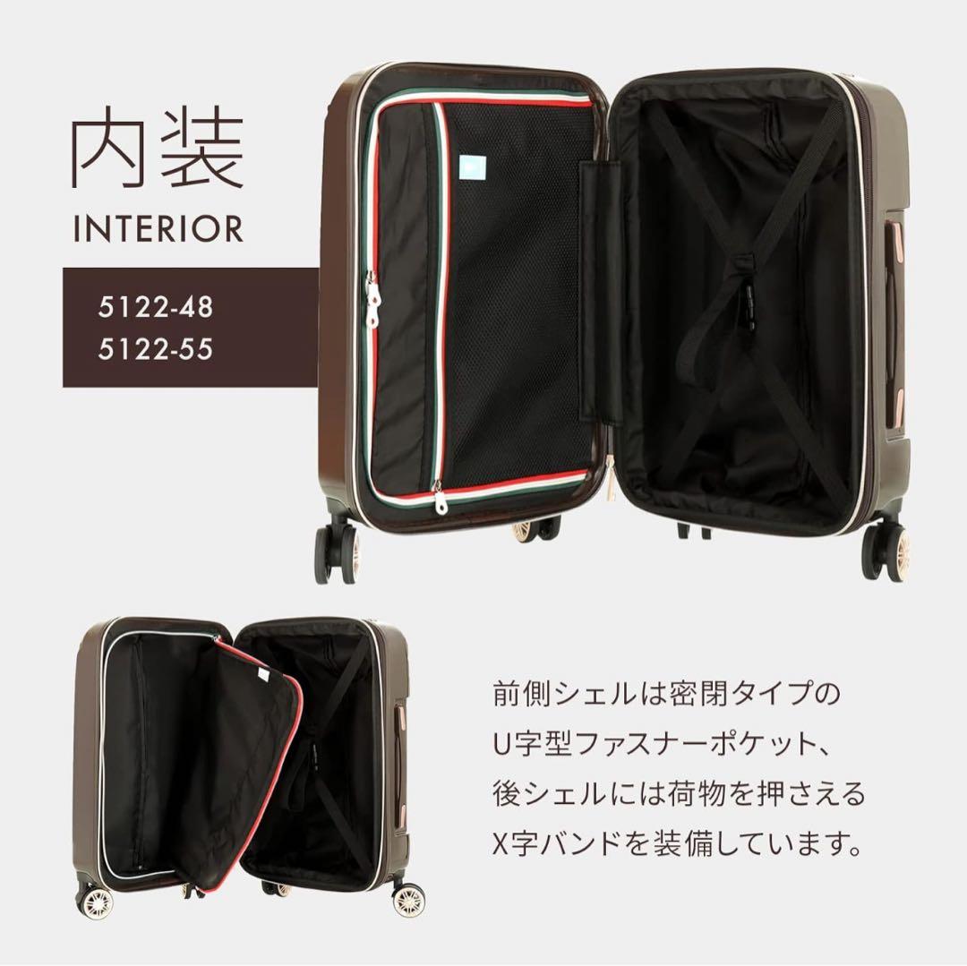 新品未使用タグ付き レジェンドウォーカー スーツケース Sサイズ 48L 55L