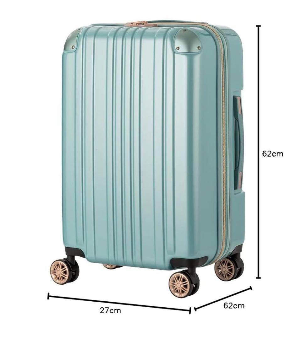 新品未使用タグ付き レジェンドウォーカー スーツケース Sサイズ 48L 55L