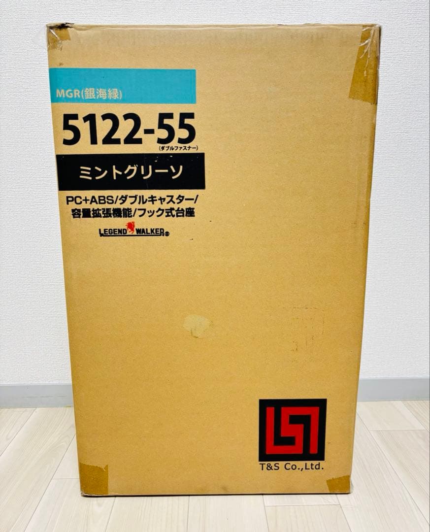 新品未使用タグ付き レジェンドウォーカー スーツケース Sサイズ 48L 55L