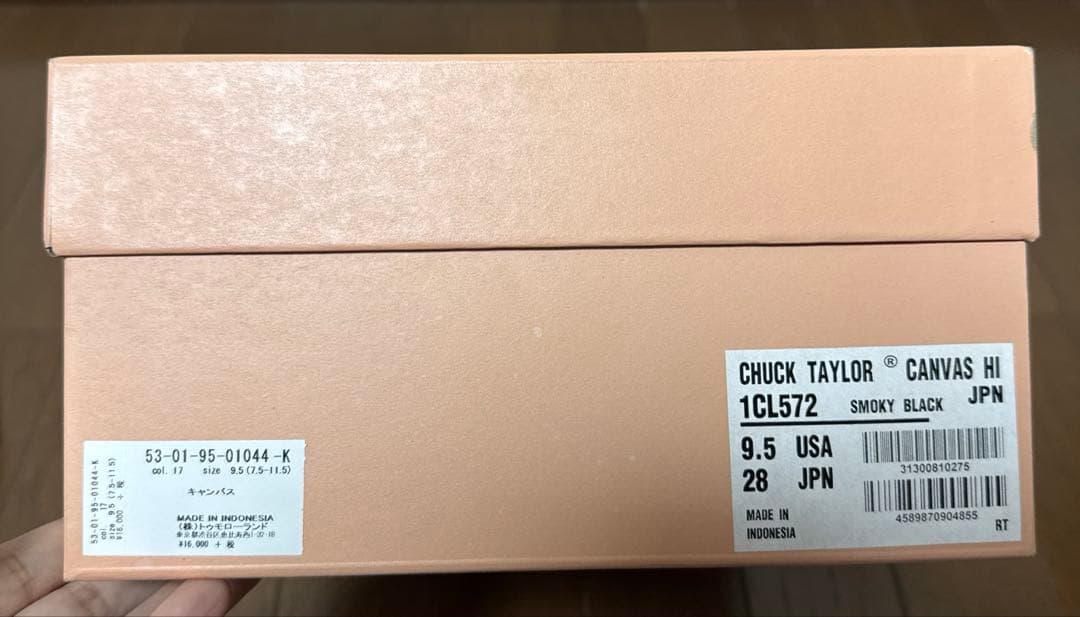 靴 CONVERSE Addict CT CANVAS HI SMOKY BLACK