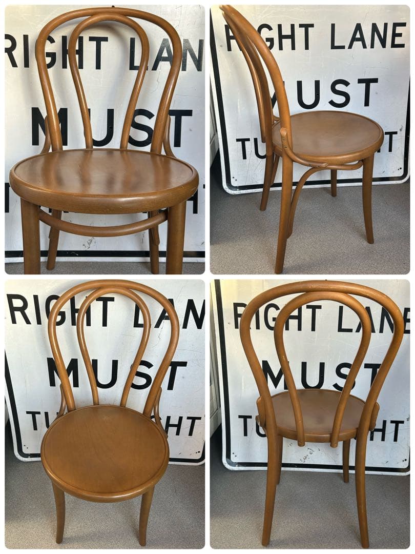 ベントウッドチェア　曲木　椅子　アンティーク　ヴィンテージ　レトロモダン　古道具