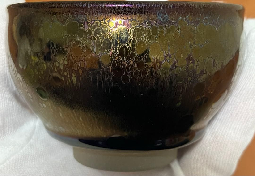 中国曜変天目茶碗　油滴天目　福建　建盏　建陽