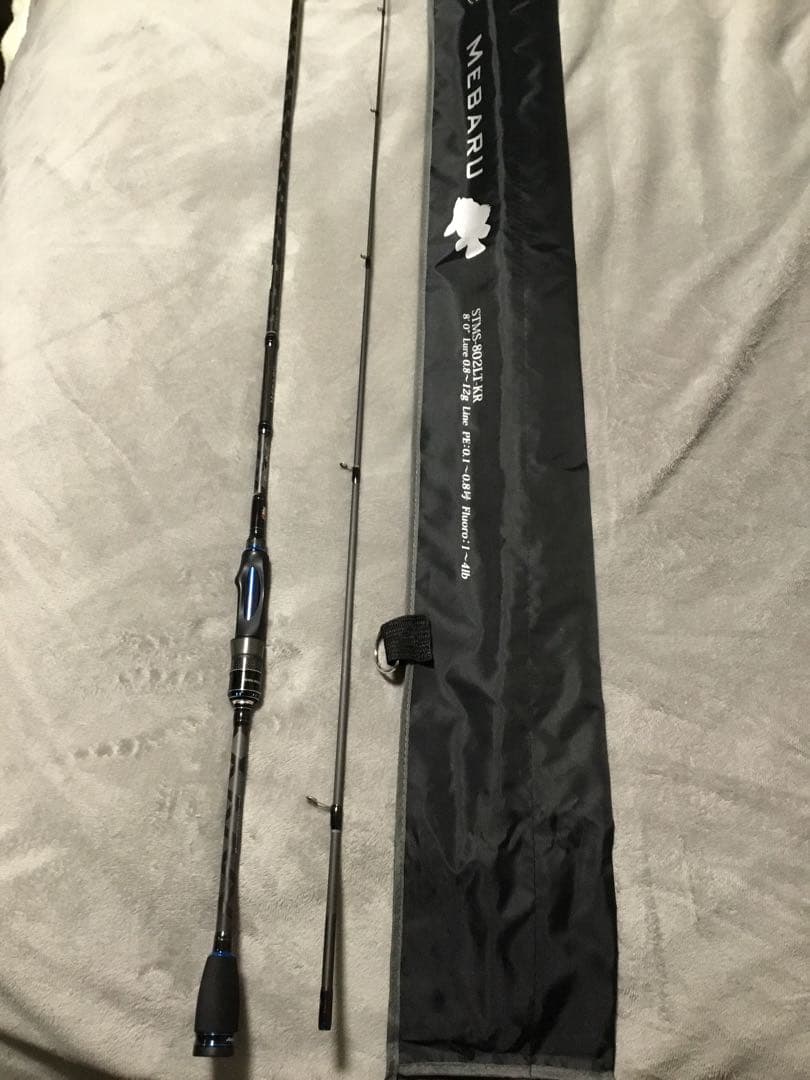 最終値引　Abu SaltyStyle Mebaru STMS-802LTKR