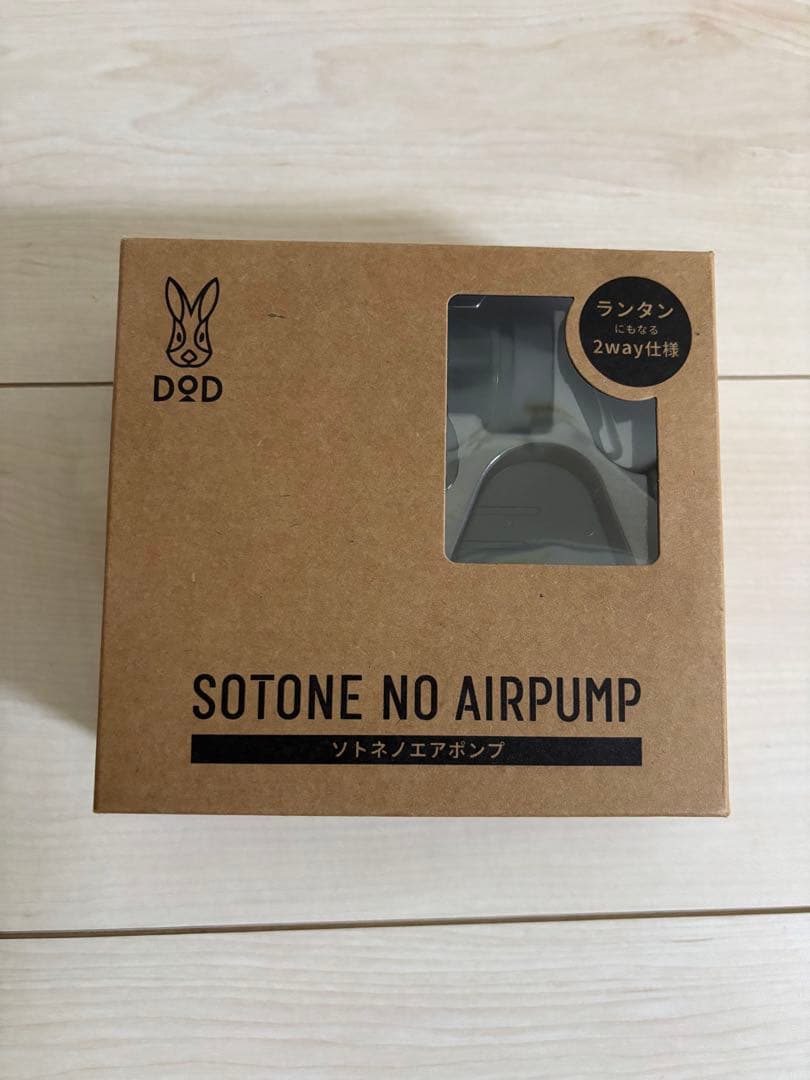 DOD SOTO-SASOI M AIRPUMPセット