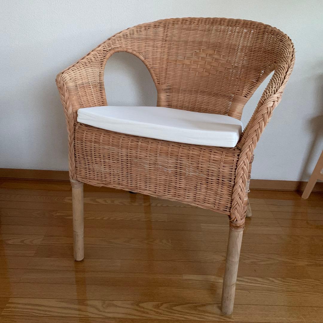 「IKEA」　イケア　AGEN アーゲン　チェア　籐/竹