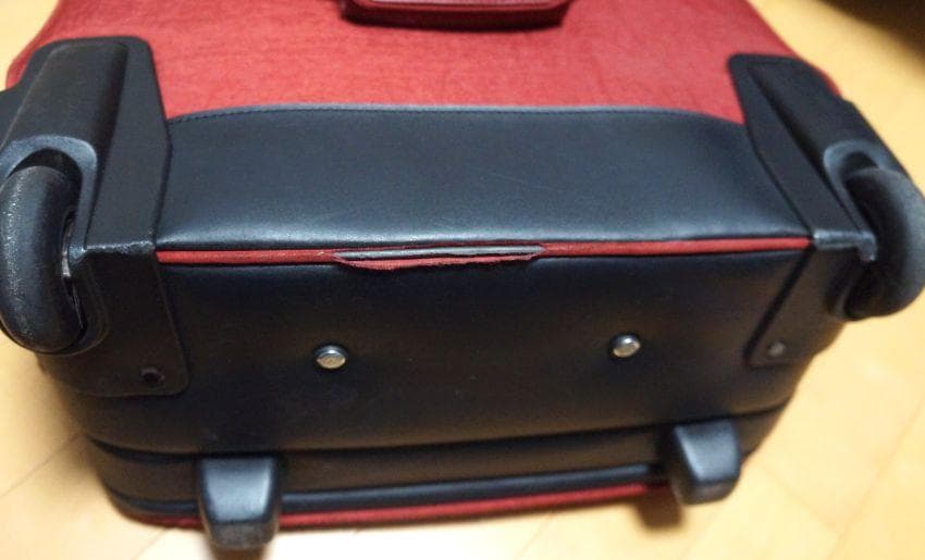 キプリング 2wayキャリーバッグ