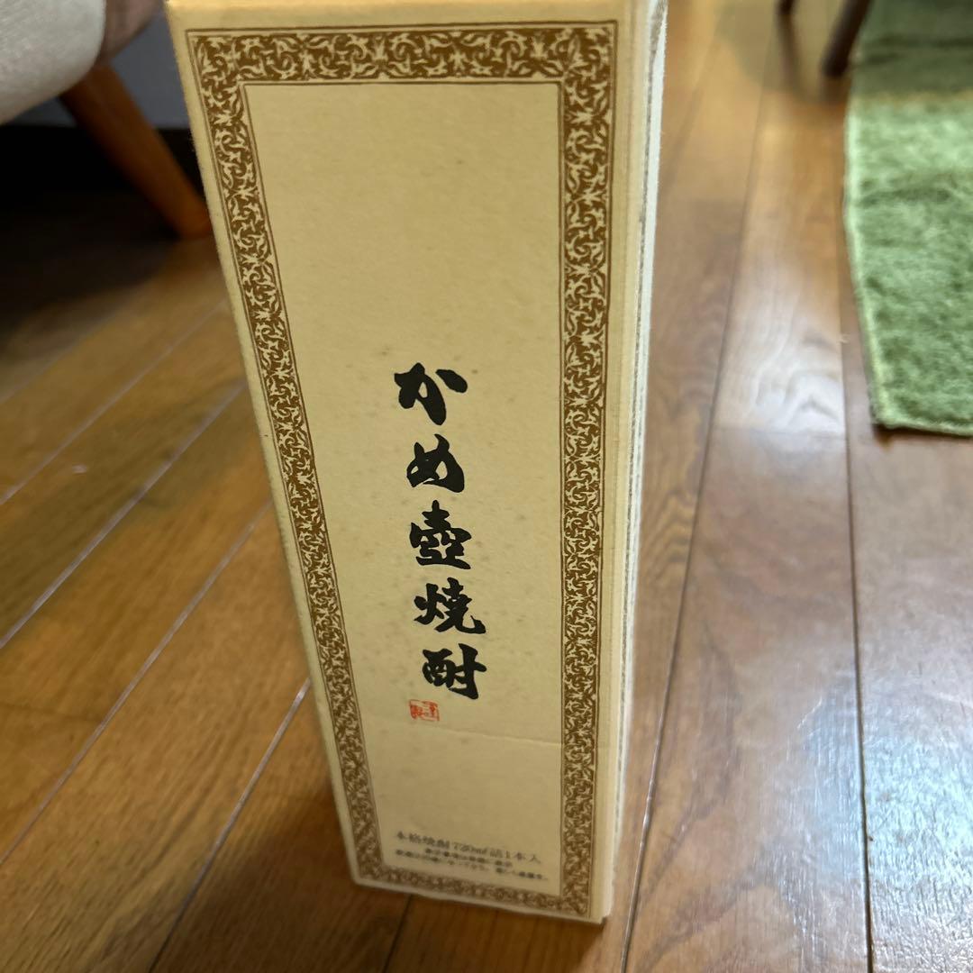 o*u様 森伊蔵 本格焼酎 かめ壺焼酎
