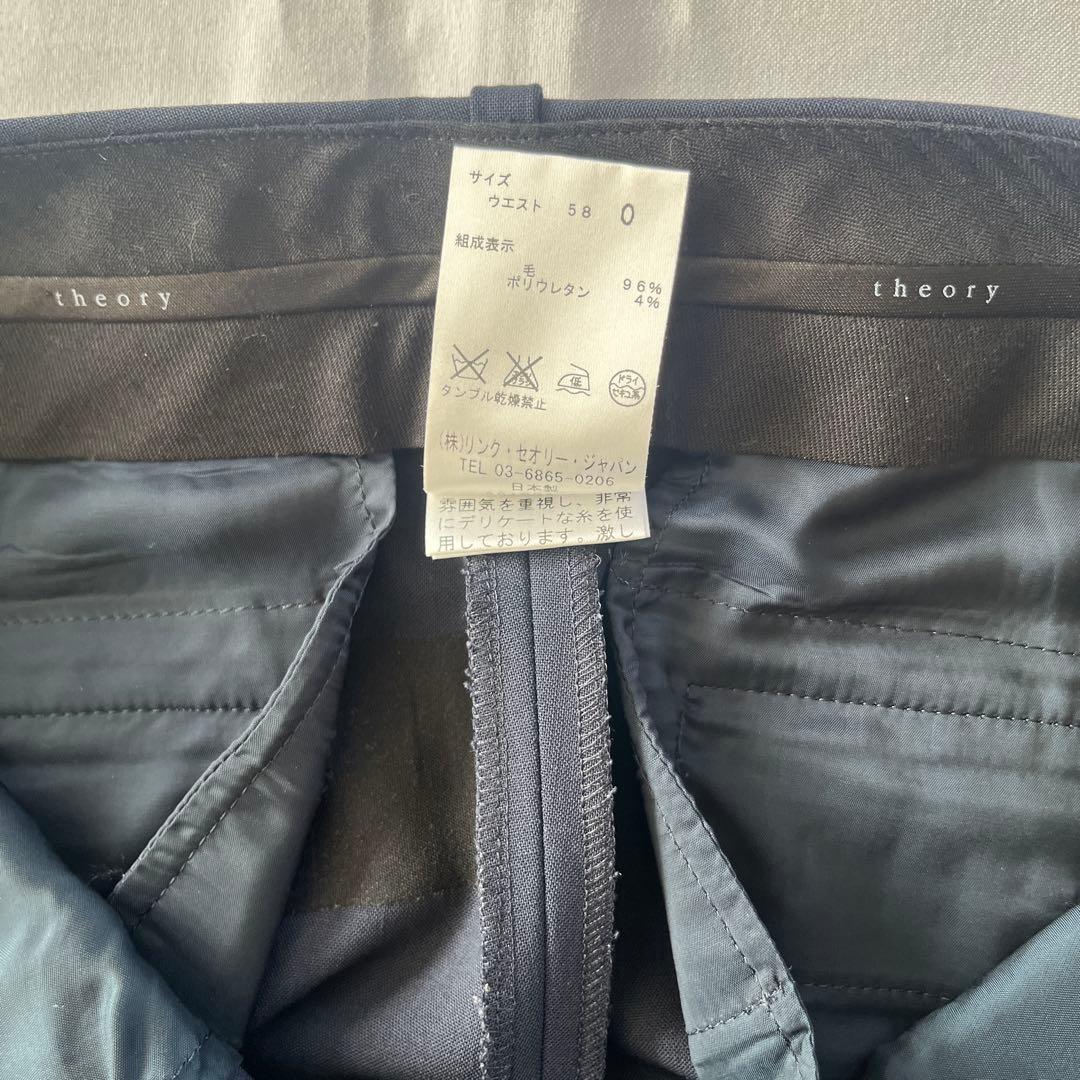 theory セオリー　ネイビーノーカラー パンツスーツ　サイズ0