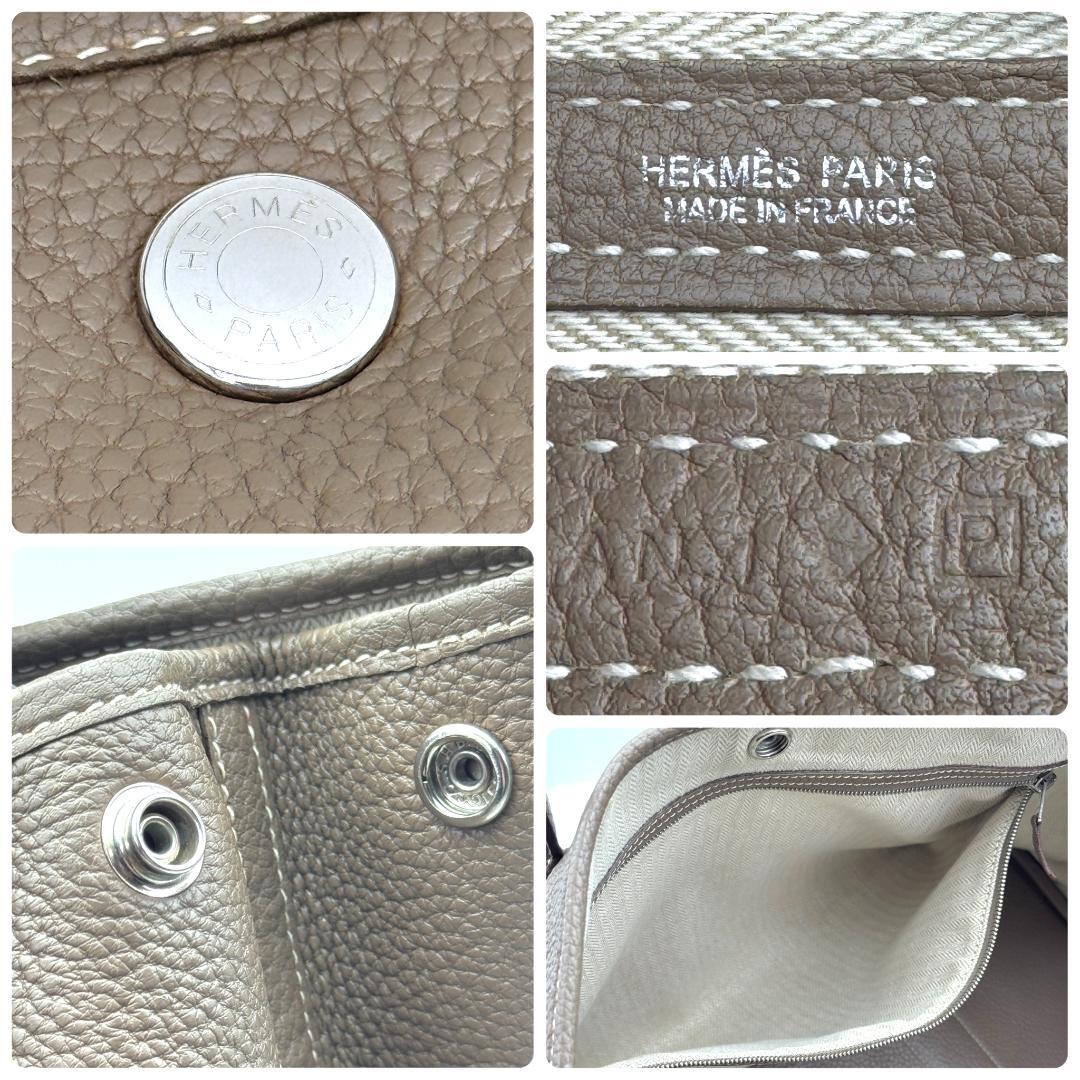 極上 エルメス ガーデンパーティー PM ネゴンダ エトゥープ A4