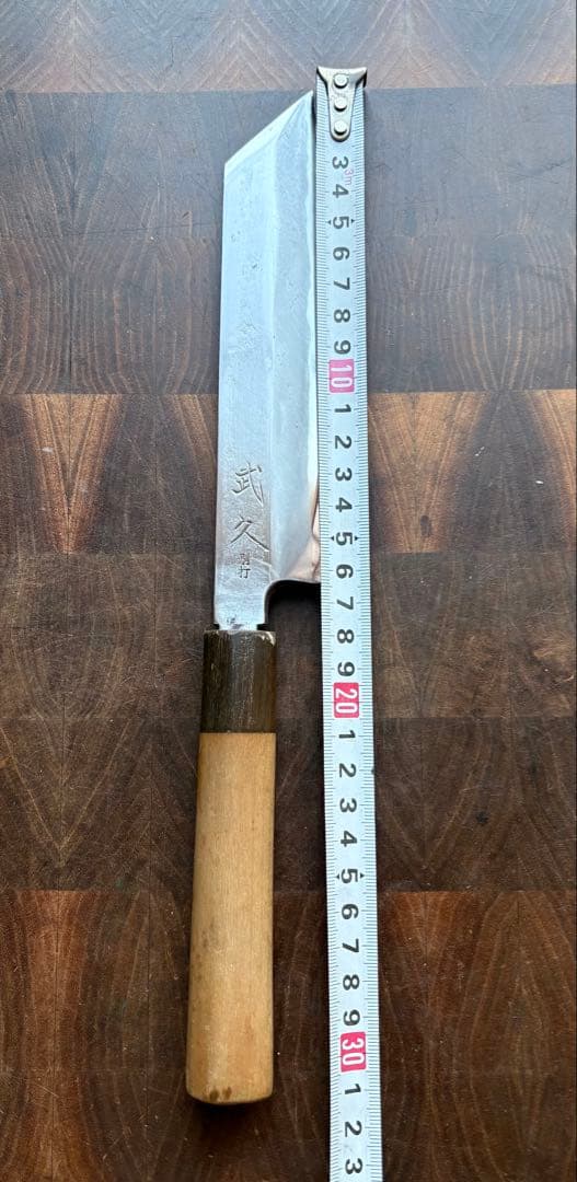 越後打刃物　武久　ケンムキ　165mm 5寸半　包丁　和包丁　白鋼　研ぎ済