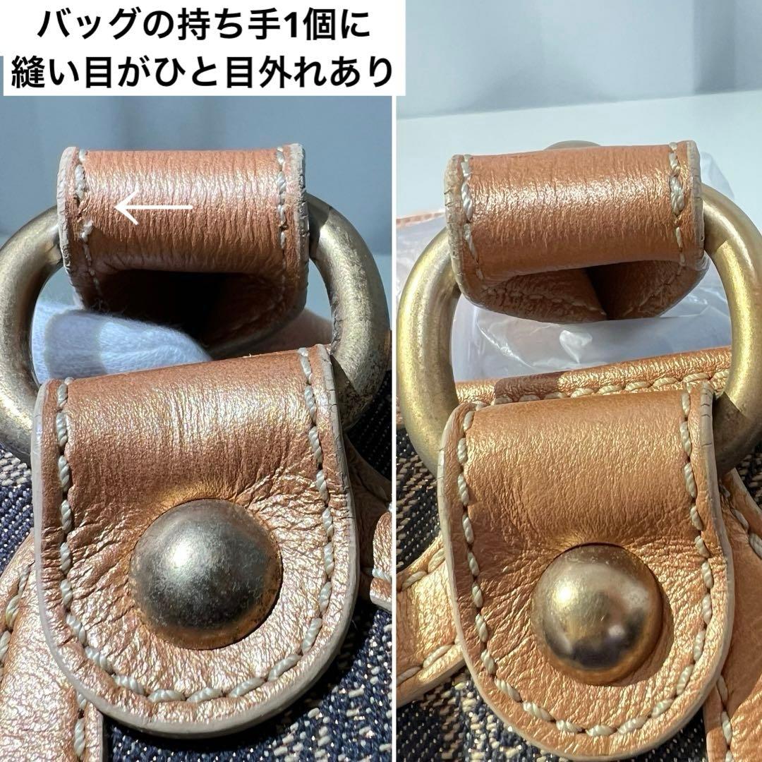 セリーヌ★CELINE★マカダム ブギーバッグ デニム トートバッグ メタリック