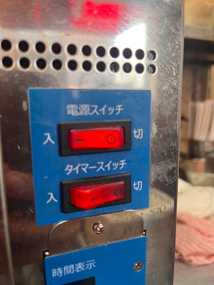 焼き芋機　TJO100シリーズ