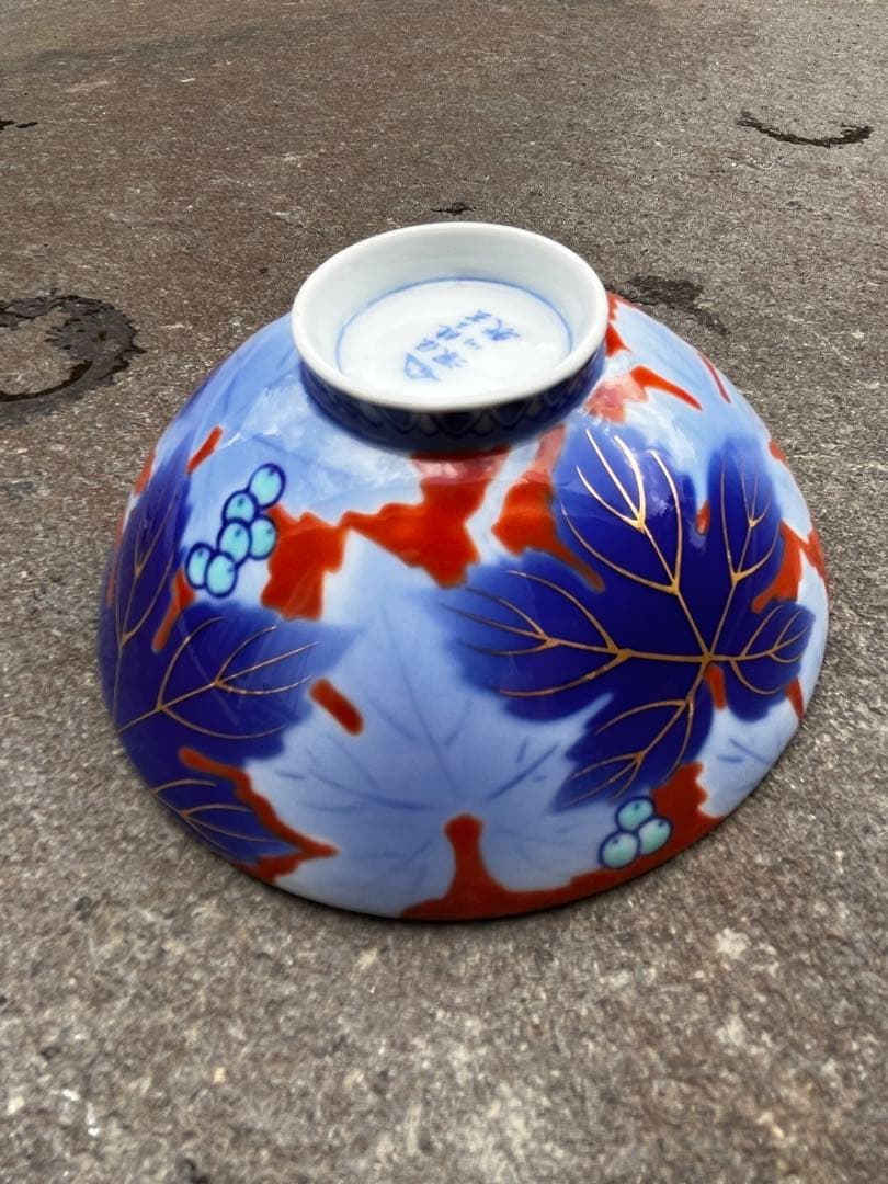 有田焼　宮内庁御用達　深川製磁　お茶碗　5膳　金縁　金彩　染錦葡萄　アンティーク