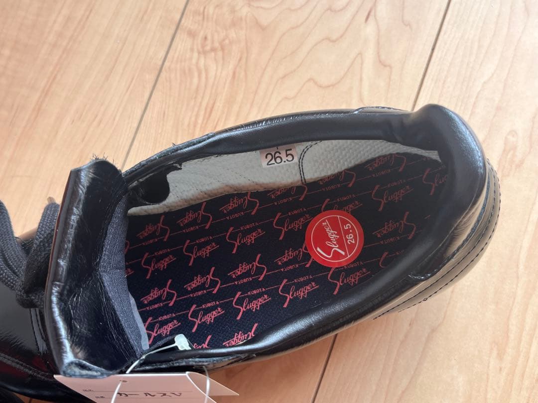 久保田スラッガー 野球スパイク D-150 26.5cm 革底 新品