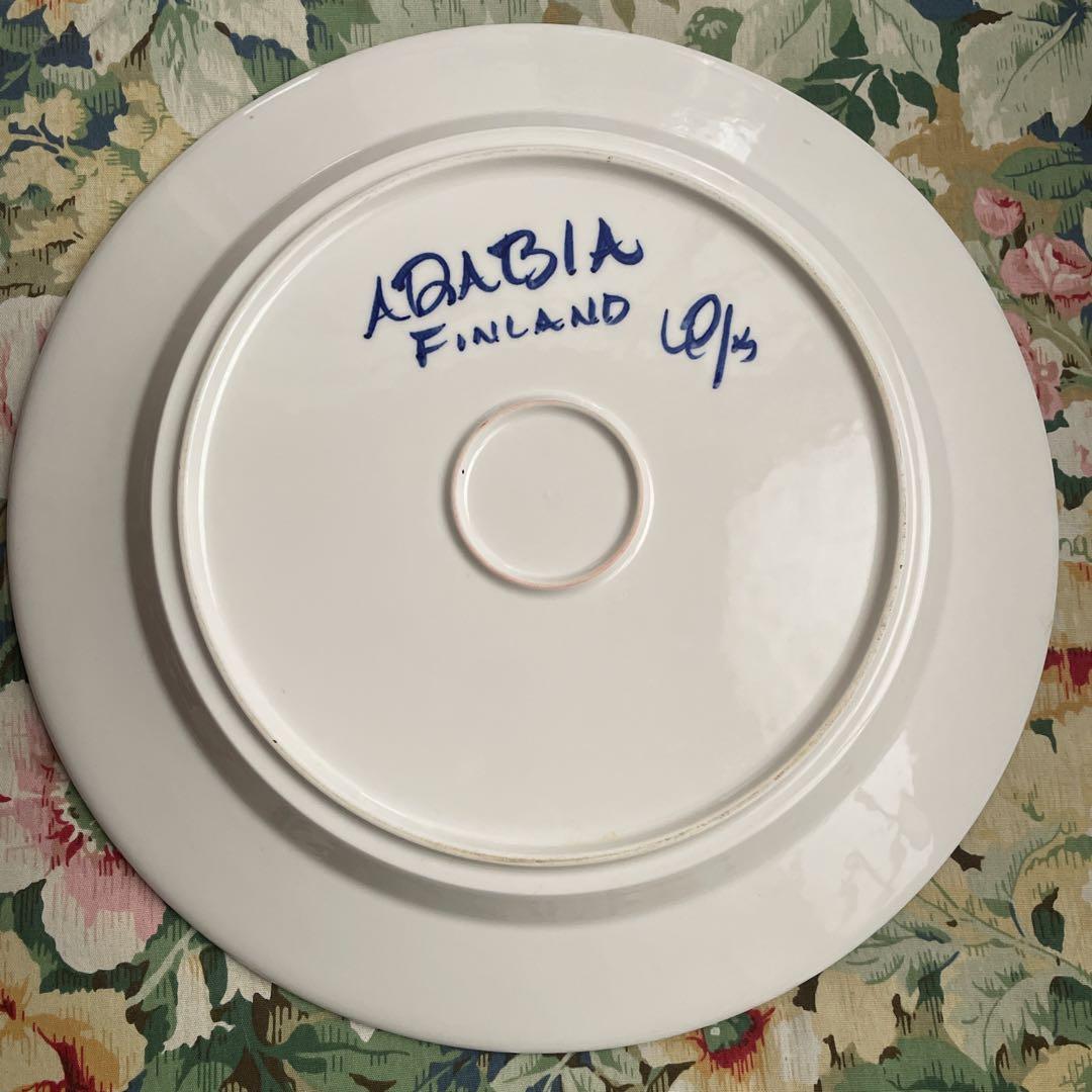 アラビア大皿　33cm