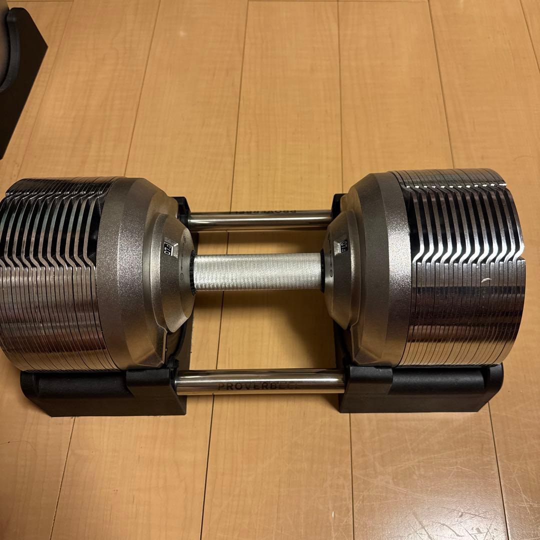 可変式ダンベル2個セット、41.5kg PROVERBELL