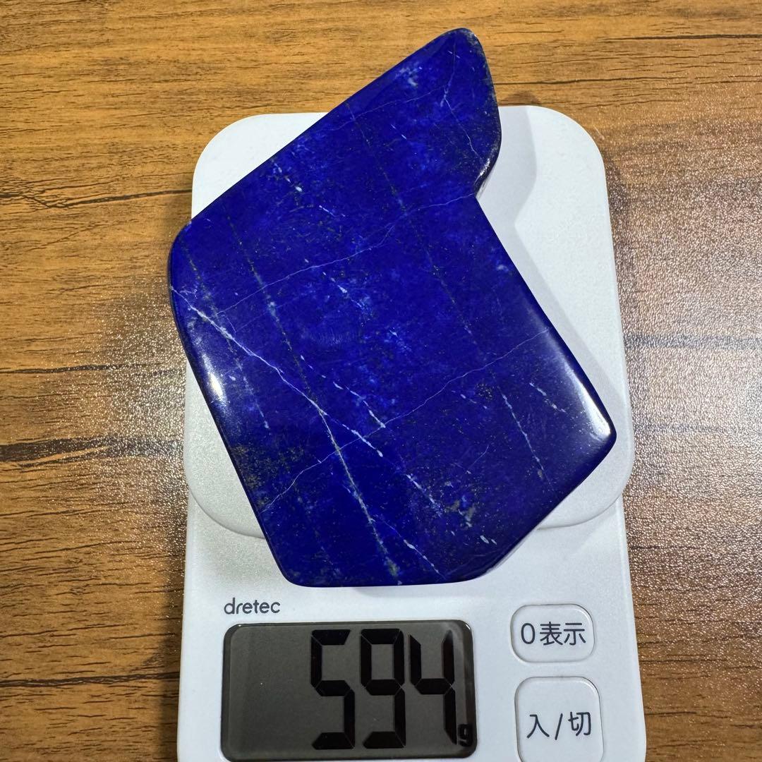 ☆ラピスラズリ☆5A☆金運☆約594g☆アフガニスタン産☆天然無着色☆磨き原石