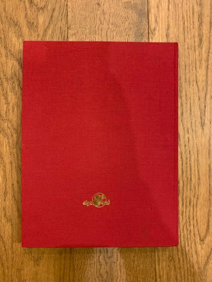 ソ連軍服・記図鑑 1918-1958 0.V.ハリ トーノフ 希少