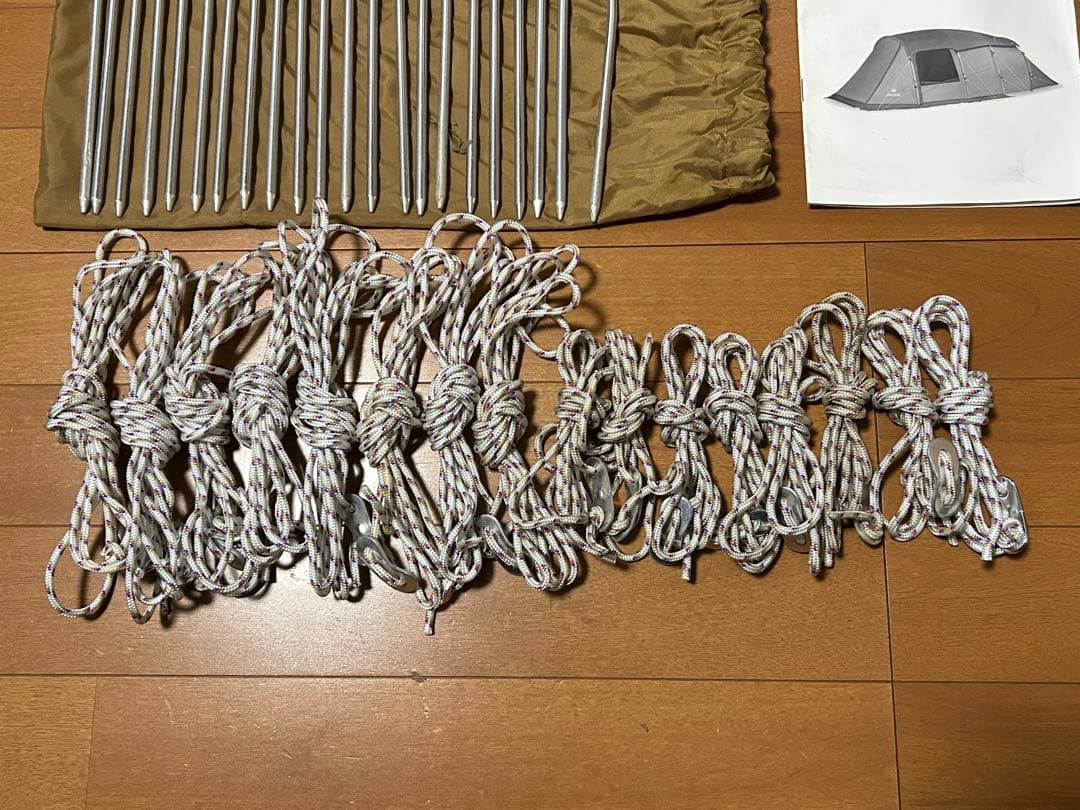 スノーピーク エントリー2ルーム エルフィールド TP-880