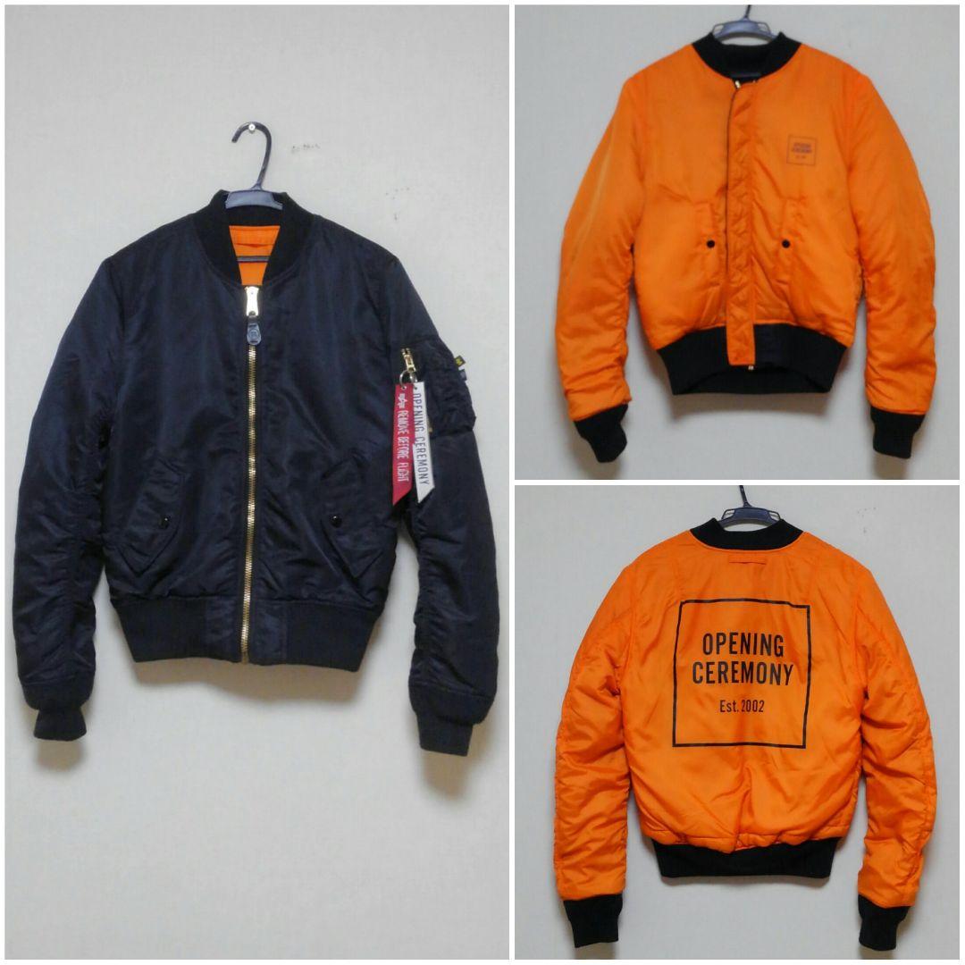 アルファ×オープニングセレモニー コラボ MA-1 フライトジャケット【XS】