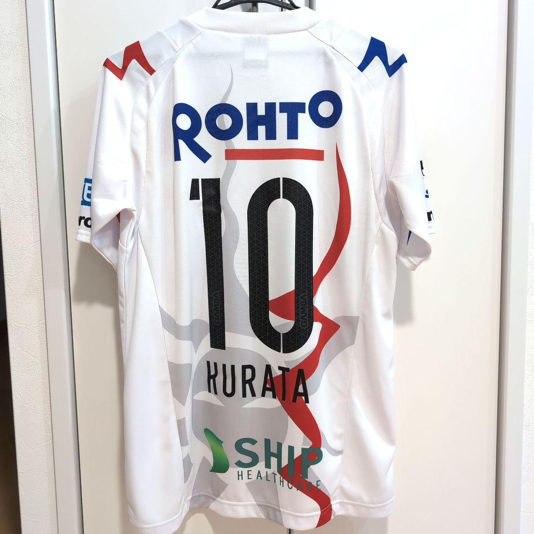 【入手困難‼️】ガンバ大阪 倉田秋 ユニフォーム サッカーumbro 太陽の塔