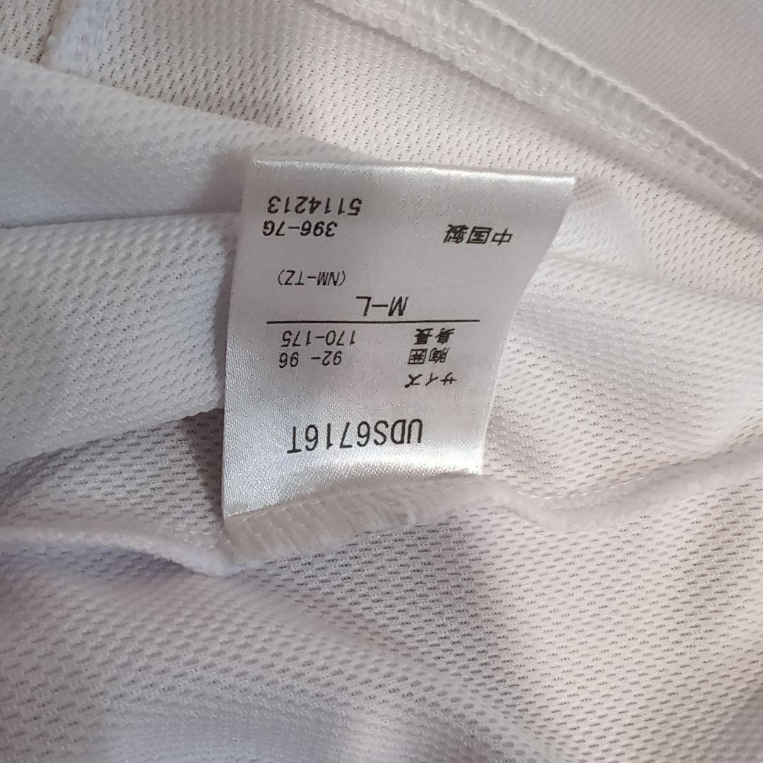 【入手困難‼️】ガンバ大阪 倉田秋 ユニフォーム サッカーumbro 太陽の塔