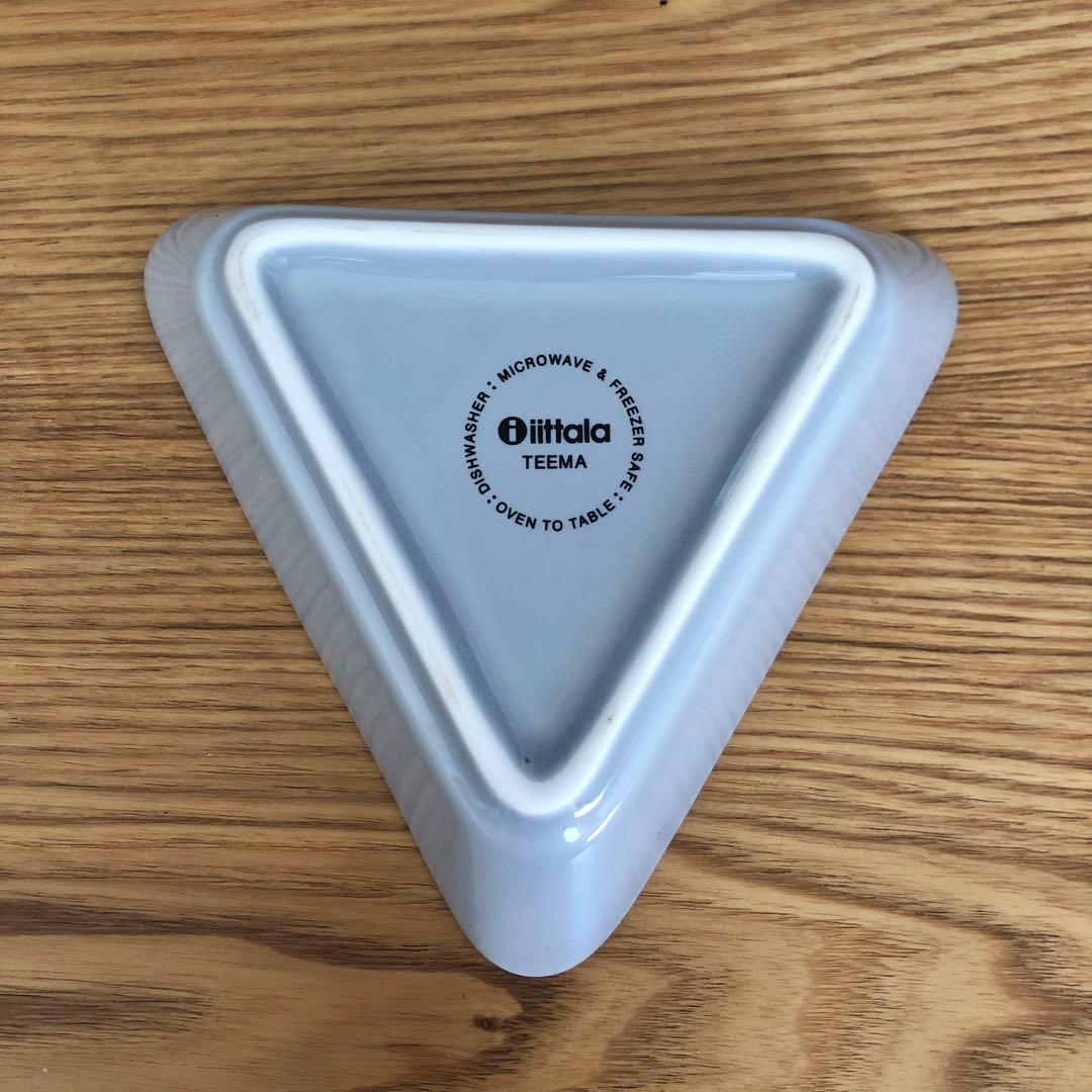 イッタラ ティーマ ミニサービング セット 廃盤カラー