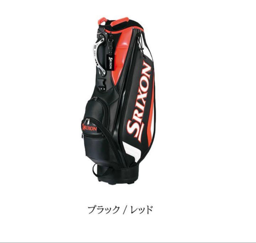 Srixon キャディバッグ ブラック/レッドGGC-S166 9.5型美品