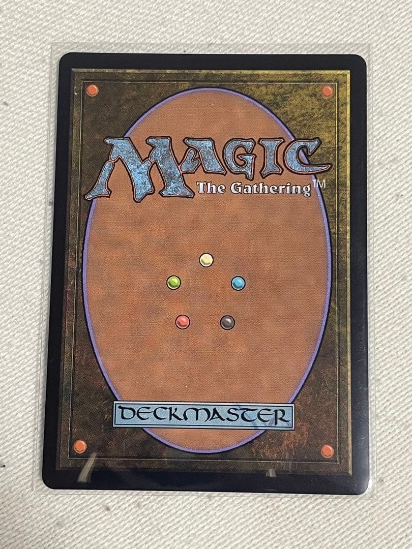 MTG ローウィンの昏迷 幽愁