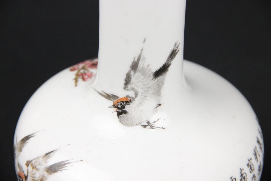 中国美術　仲南銘 民国 珠山八友 徐仲南 粉彩花鳥紋 花瓶 陶芸 FJM12-1