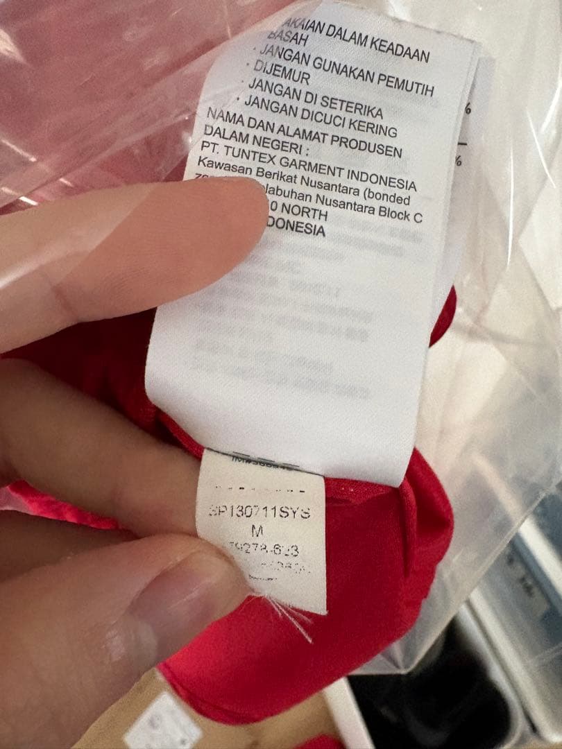 【正規品】マンチェスターユナイテッド　ハビエルエルナンデス　ユニフォーム