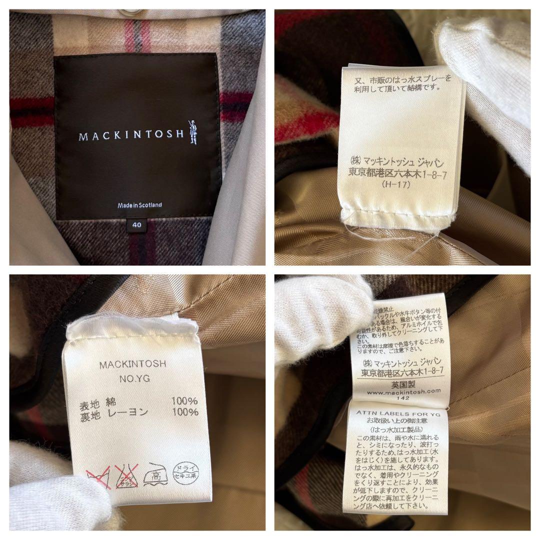 美品 マッキントッシュ ダブルトレンチコート 40 ベルト ライナー着脱可能