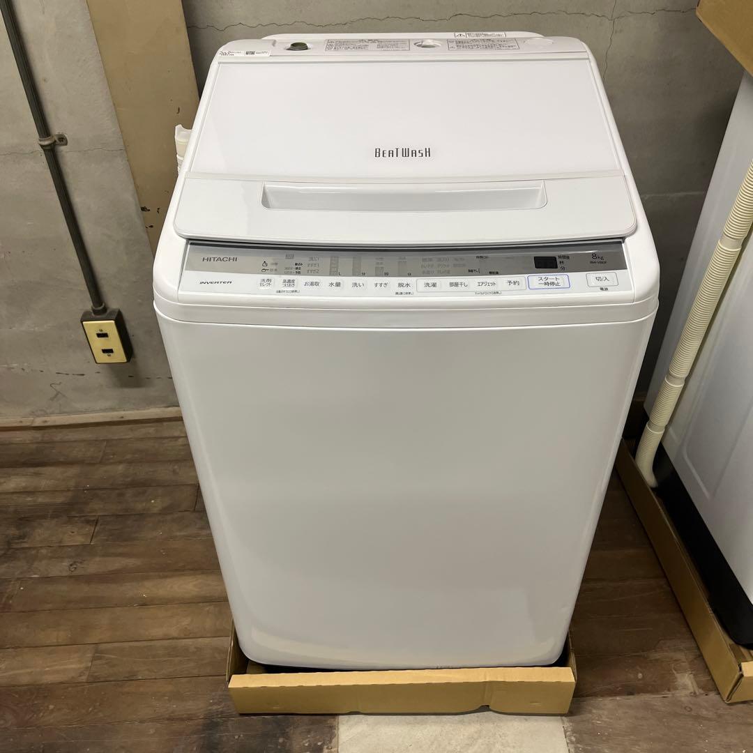美品⭕️日立 BW-V80F 縦型洗濯機　分解洗浄済み⭕️