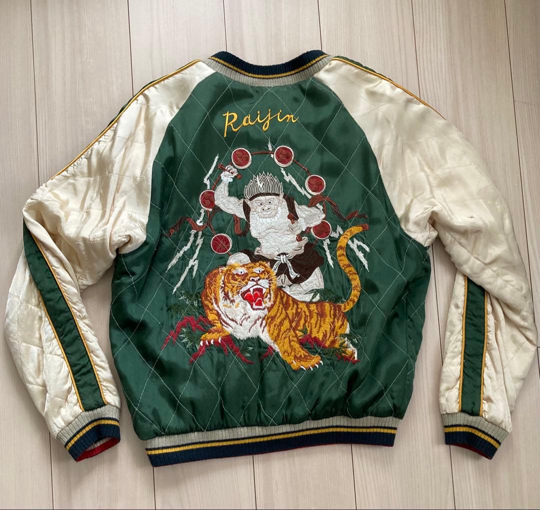 スカジャン　クロップドヘッズ　リバーシブル　風神雷神　花旅楽団　テーラー東洋