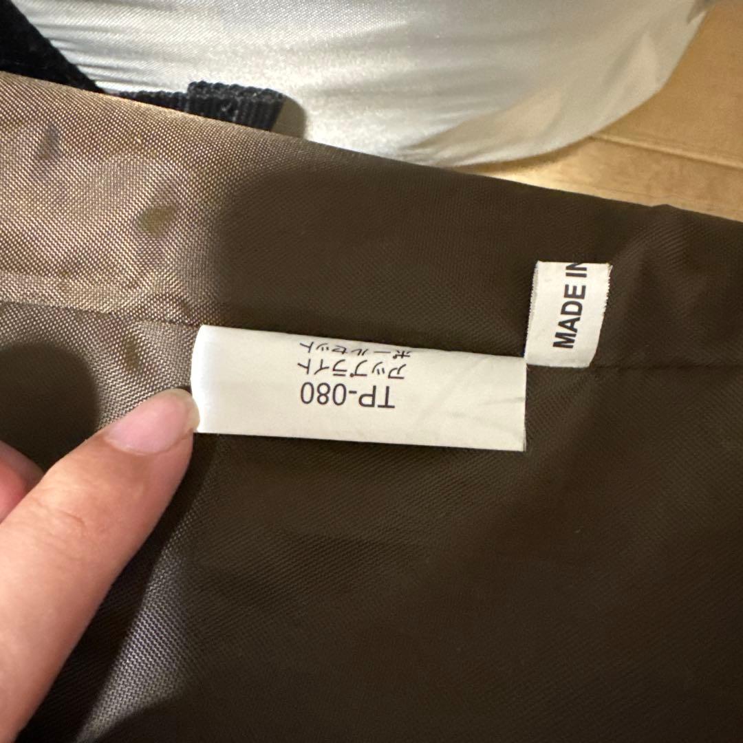  peak ランドロックアイボリー FES-671一式