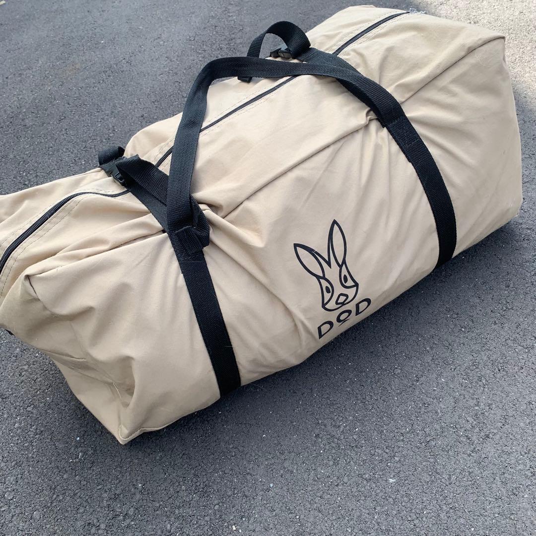 DOD SOLO-KAMA ソロカマ