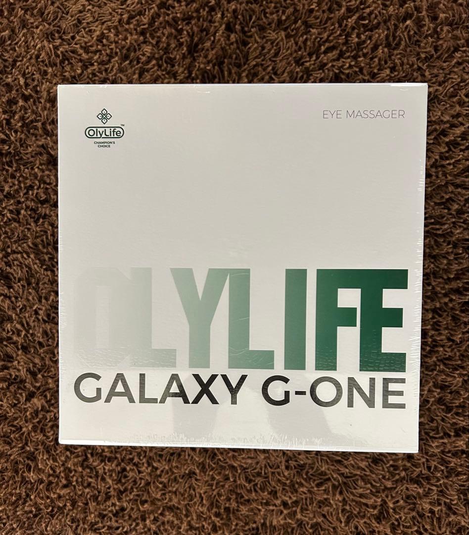 【新品•未使用]OlyLife Galaxy G-One アイマッサージャー