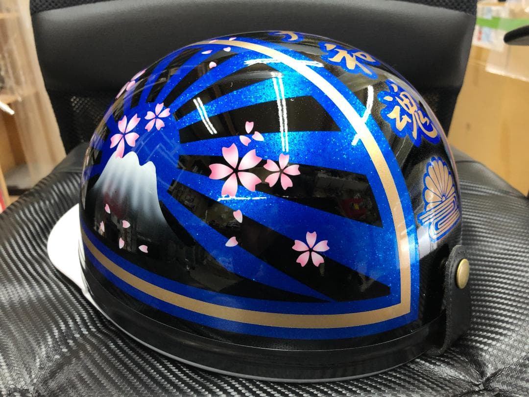 コルク半　カスタム　富士日章　三つボタン　黒青　桜　高級クリヤ送料無料