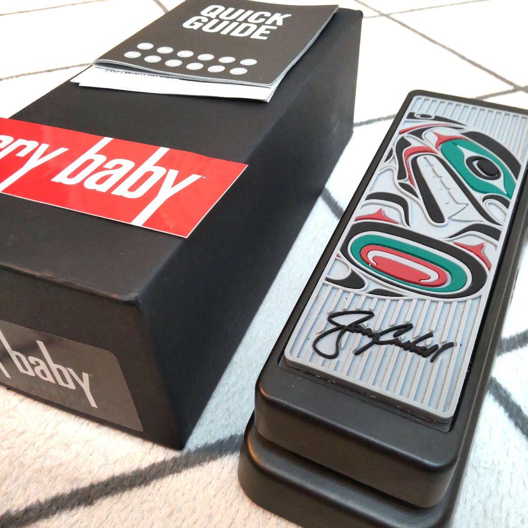 Jim Dunlop JC95B Jerry Cantrell Wah ペダル