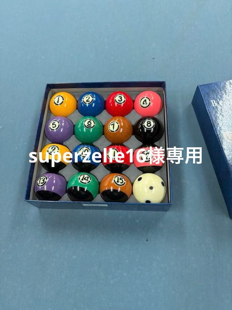 ビリヤード　ボール アラミストーナメント TV BLACK デュラミス