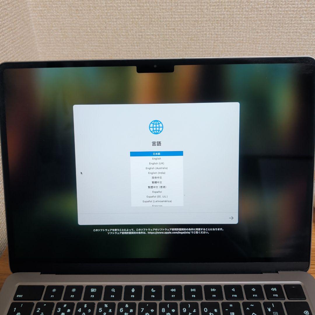 MacBook Air M2 13インチ 8GB/256GB シルバー