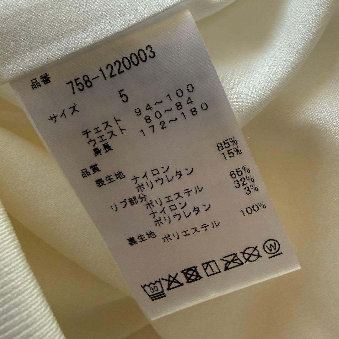 防寒　マスターバニー　スニード　ジャケット　L〜XL相当 白　ブルゾン　5