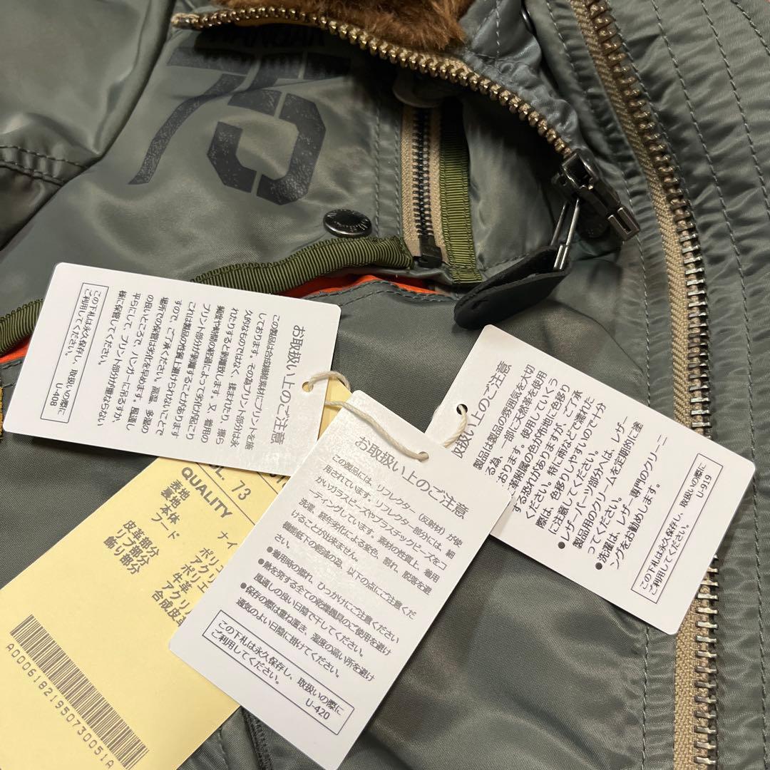 たらAVlREX MA-1REMODEX MARK2ジャケット