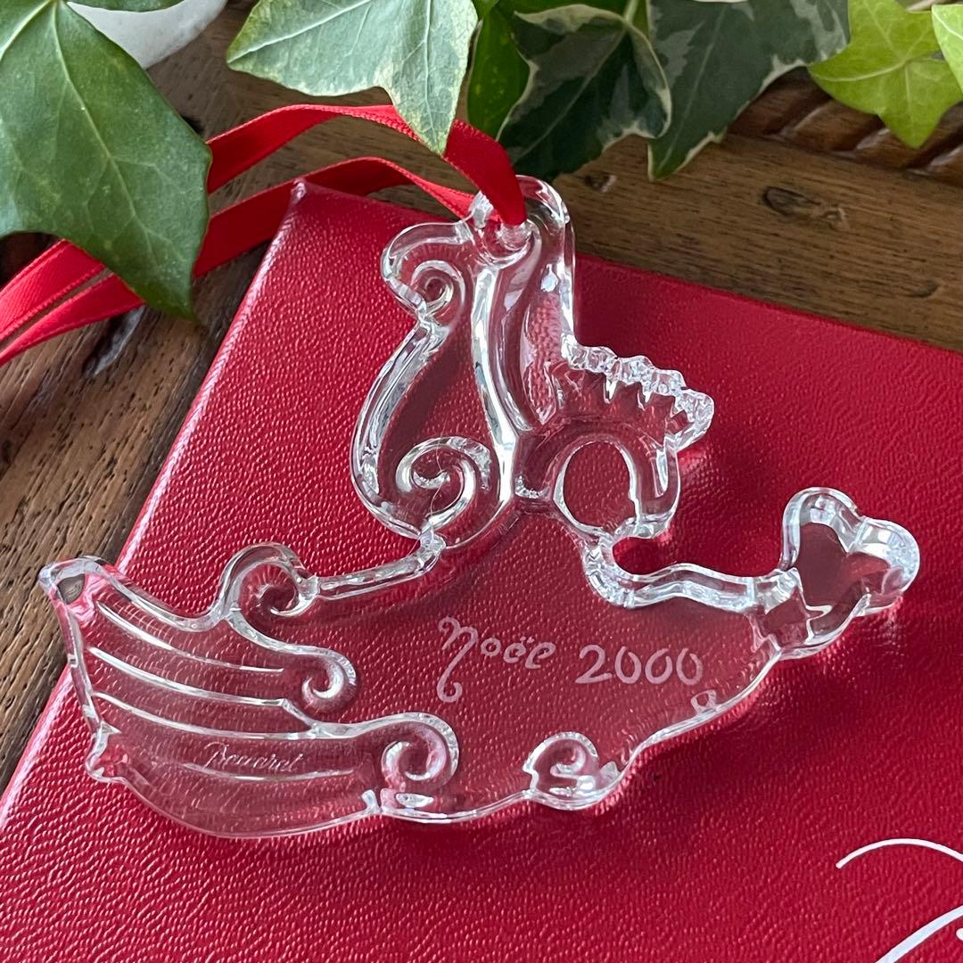Baccarat バカラ 2000年 ノエル クリスマスオーナメント